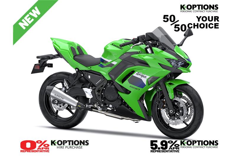2026 Ninja 650 Arrow Performance
