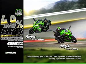 2025MY Ninja ZX-6R now available with 0% APR HP