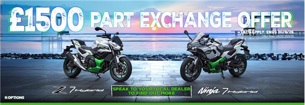 £1,500 Part Exchange Offer on a New Era in Riding Experience