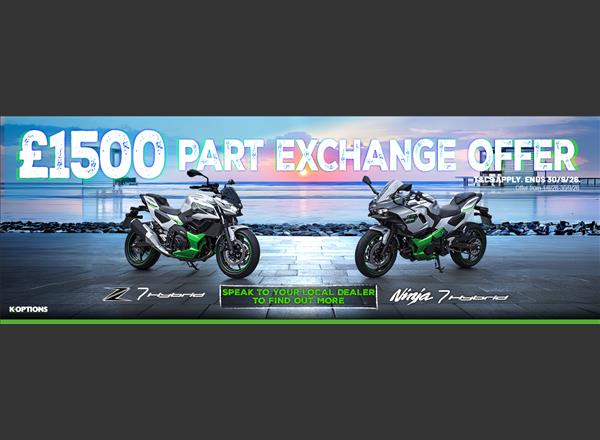 £1,500 Part Exchange Offer on a New Era in Riding Experience