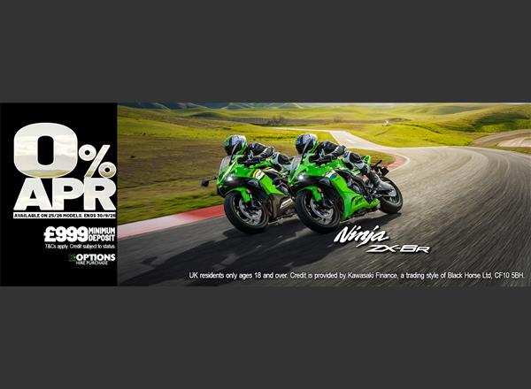 2025MY Ninja ZX-6R now available with 0% APR HP