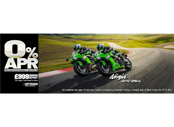 2025MY Ninja ZX-6R now available with 0% APR HP