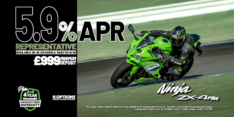Ninja ZX-4RR now available on Low Rate Finance!