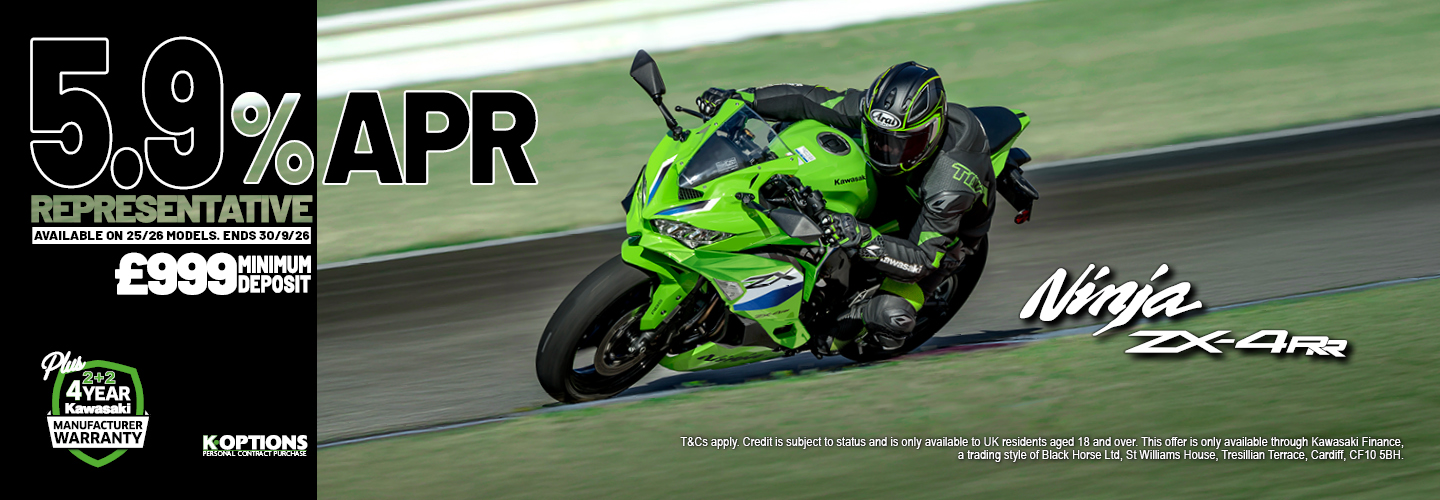 Ninja ZX-4RR now available on Low Rate Finance!