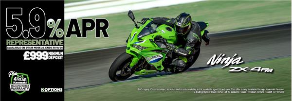 Ninja ZX-4RR now available on Low Rate Finance!
