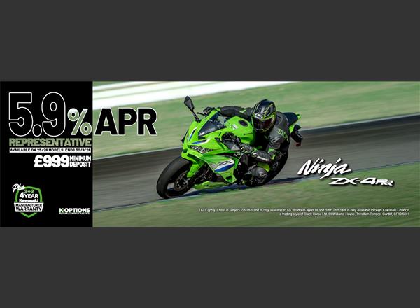 Ninja ZX-4RR now available on Low Rate Finance!
