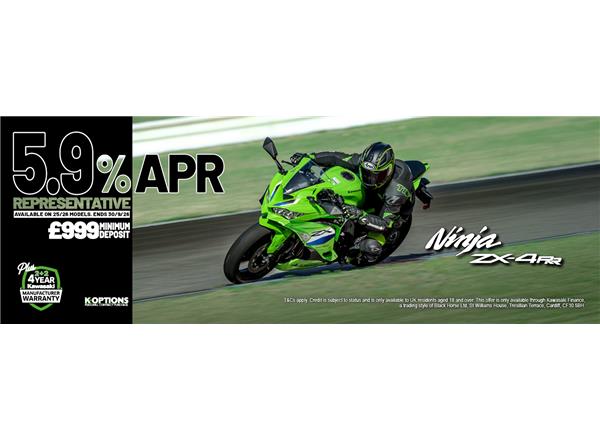 Ninja ZX-4RR now available on Low Rate Finance!