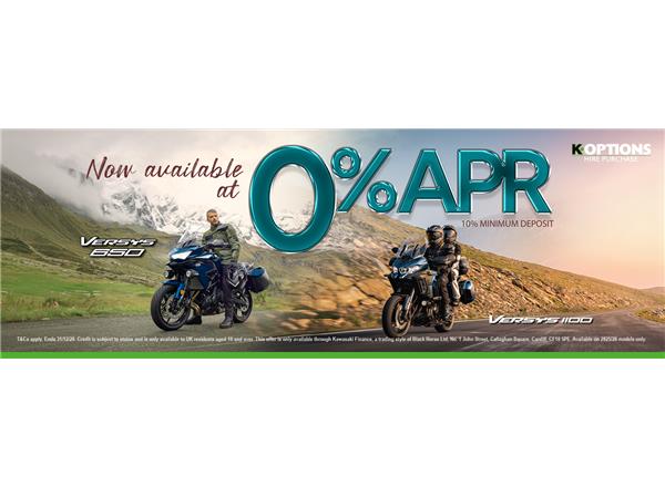 Full Versys range now available with 0% finance