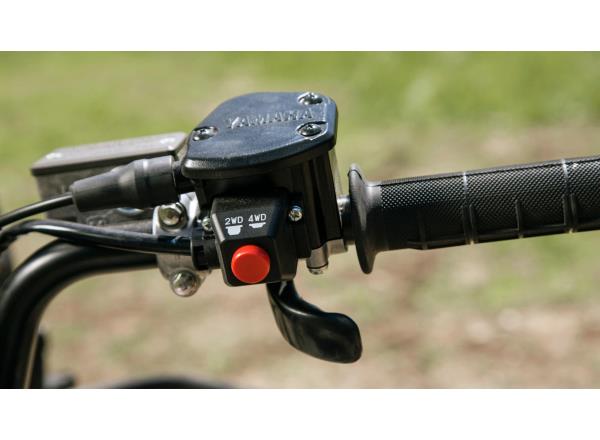 On-Command® 2WD/4WD system