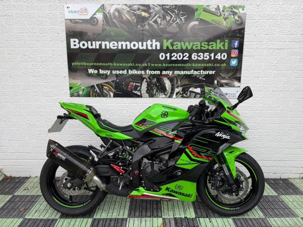 2024 Kawasaki Ninja ZX-4RR