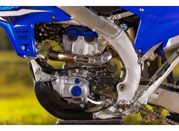 Powerful YZ250F-type engine