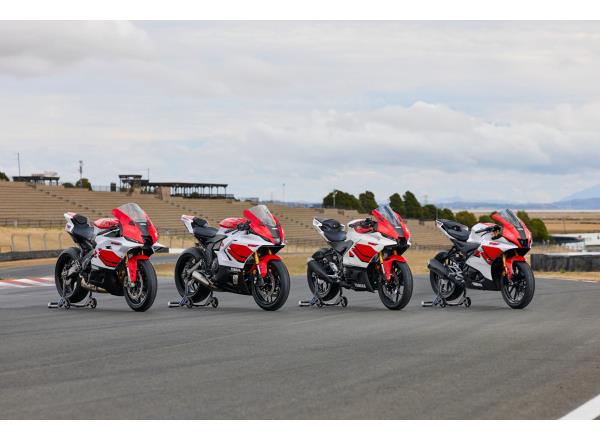 70th Anniversary Yamaha Racing colours