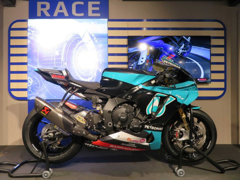 New Yamaha YZF R1 GYTR PETRONAS #28 PETRONAS